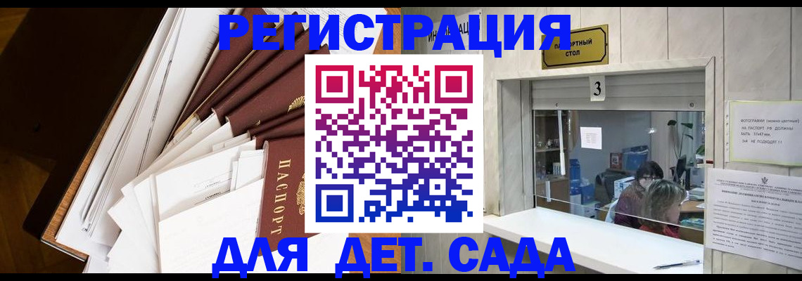 форма 3 в Зеленодольске